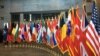 2019年4月3日北约互动论坛上的北约成员国国旗（美国之音黎堡）