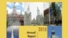 美国国务院11月17日发布《2010年度国际宗教自由度报告》