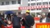乌坎选举现场