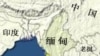 缅甸的地理位置