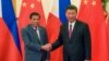 菲律宾总统杜特尔特和中国国家主席习近平(资料照) 