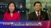 海峡论谈：共机绕台 美舰撞船 印太不定时炸弹?