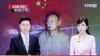 2011年5月韩国电视台报道金正日访华