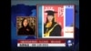 时事大家谈: 《编译局言情录 》与北京的'理论自信'