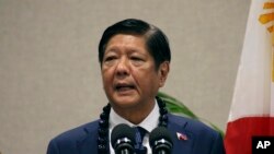ဖိလစ်ပိုင်သမ္မတ Ferdinand Marcos Jr.