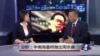 媒体观察：分析：中南海最终抛出周永康