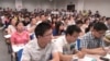 北京高校加强校园政治思想工作抵抗西方价值观念影响(美国之音东方拍摄)