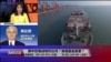 海峡论谈：美中贸易战有利台湾？谁是最后赢家？