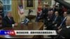 时事大家谈 完整版（2019年2月26日）