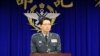 台湾国防部发言人罗绍和少将（美国之音杨明拍摄）