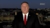 Pompeo Jerusalem Address to Republican Convention Draws Scrutiny