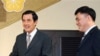 马英九总统(左)参加光复节纪念活动，台北市长郝龙斌在旁边