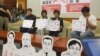 台湾立委及人权团体召开709大抓捕2周年记者会