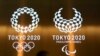 2020 东京夏奥会和残奥会徽标。 (资料照 美联社)