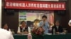 国民党总统候选人洪秀柱 (洪秀柱竞选办公室提供）