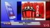 VOA连线(邓聿文)：鸿茅药酒涉跨省抓捕，为何民意沸腾？