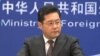 中国外交部发言人秦刚周一在外交部例行记者会上(视频截图)