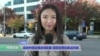 VOA连线： 战场州俄亥俄选情胶着 提前投票结果成关键