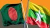 myanmar bangladesh flags 