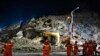Un glissement de terrain en Chine.
