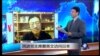 VOA连线：蔡英文访问日本 洪秀柱不接受交换