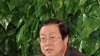 中国人民银行行长周小川(资料照片)
