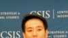 日本前外相前原诚司2011年初在美演说(资料照片)